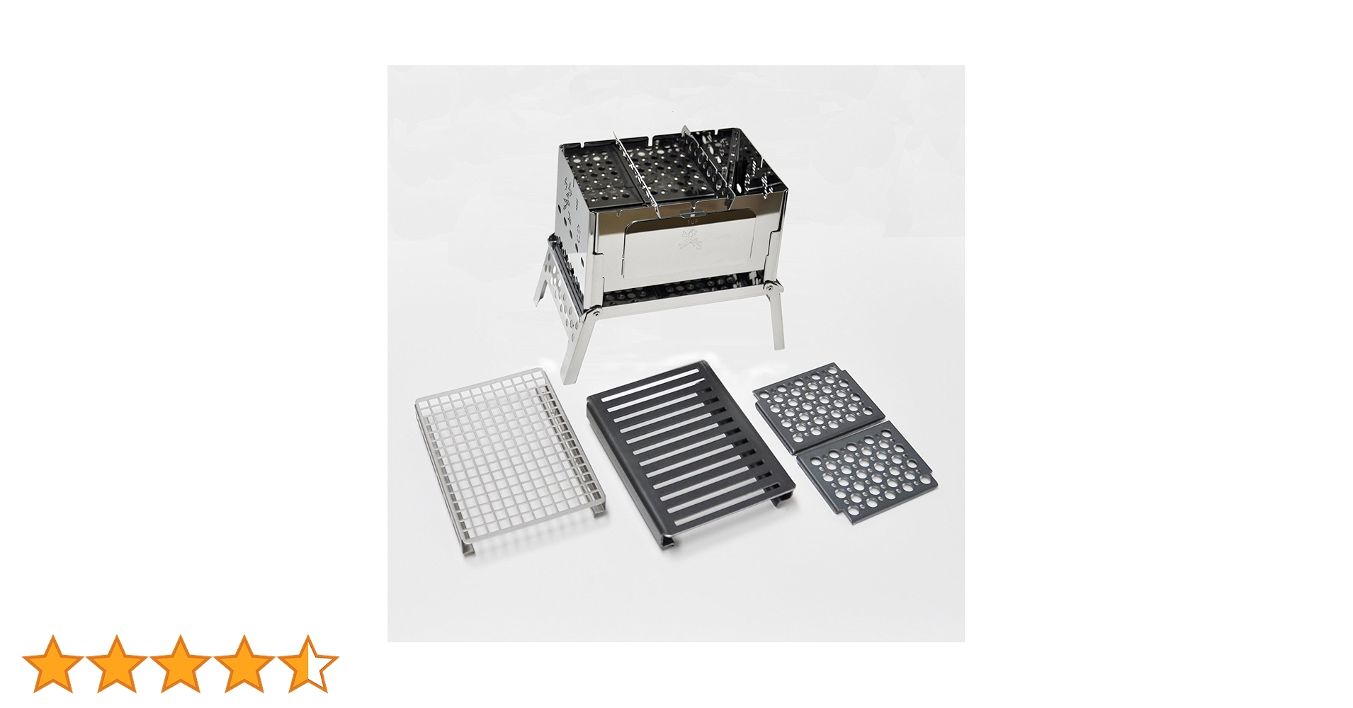 Amazon | 笑's コンパクト焚き火グリル B-6君 4点セット / SHO-0004-10